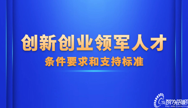 轻透几何风大字布告公家号首图(1) (1).jpg