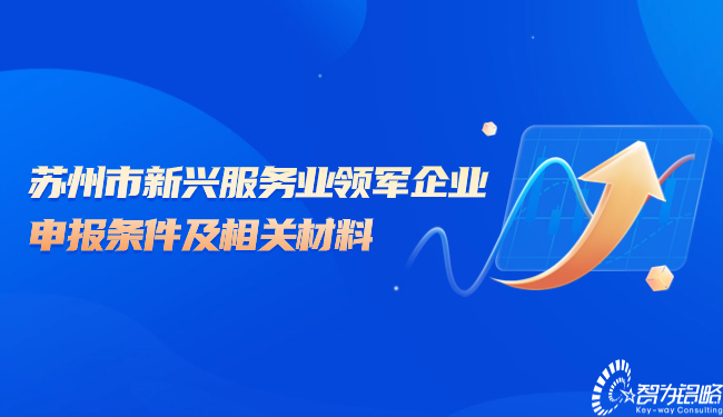 金融保险基金*新资讯照拂征询公家号首图.jpg