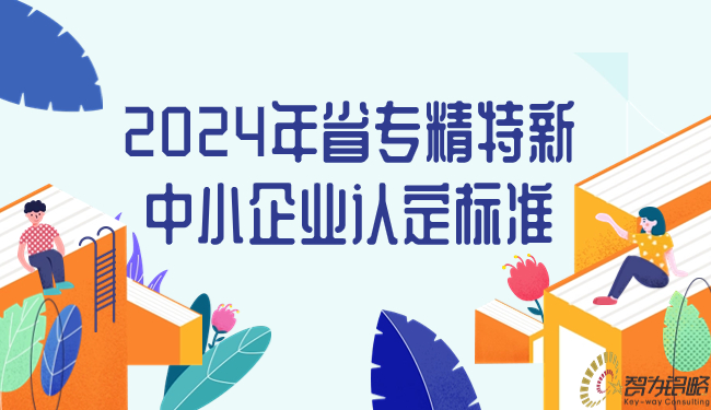 高中全线课程公家号首图.jpg