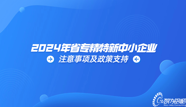 防疫资讯微信公家号首图封面(1).jpg
