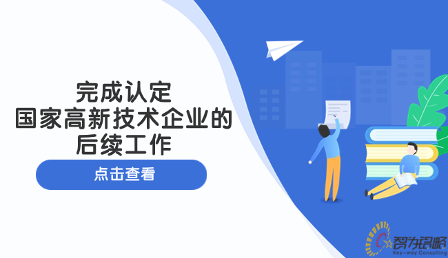 稿定大学相识一下公家号首图.jpg