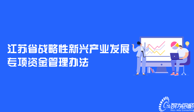 1701910382283436.jpg 稿定课程上线啦_扁平风_公家号首图(2).jpg