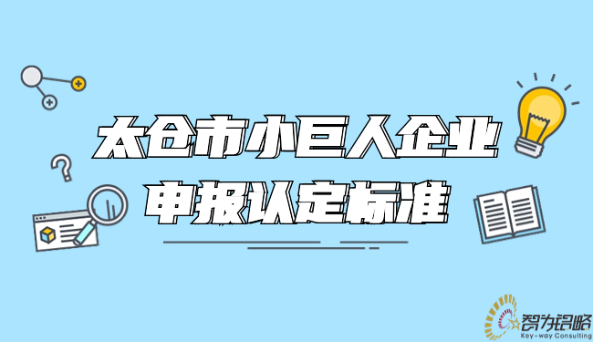 *新新闻资讯热点学习公家号首图(1).jpg