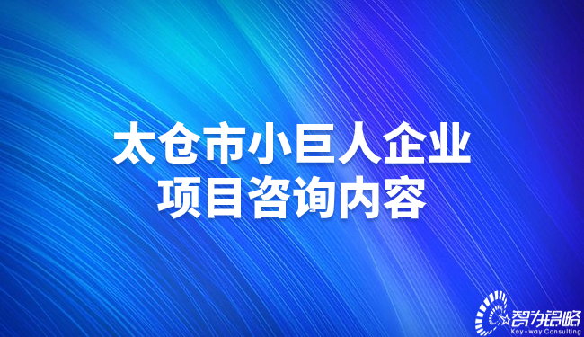 *新热点重磅新闻解读新闻资讯通知公家号首图(2).jpg