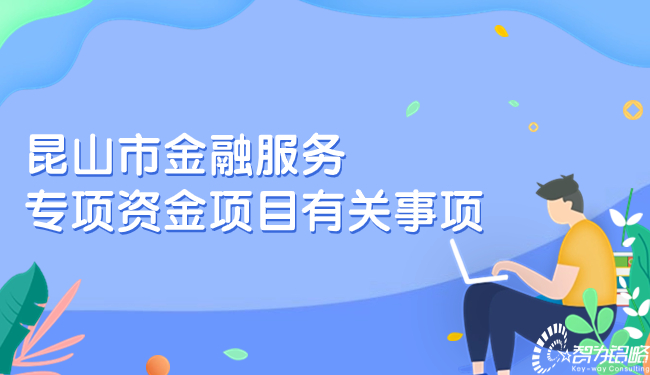 四六级晒分赢好礼公家号首图.jpg