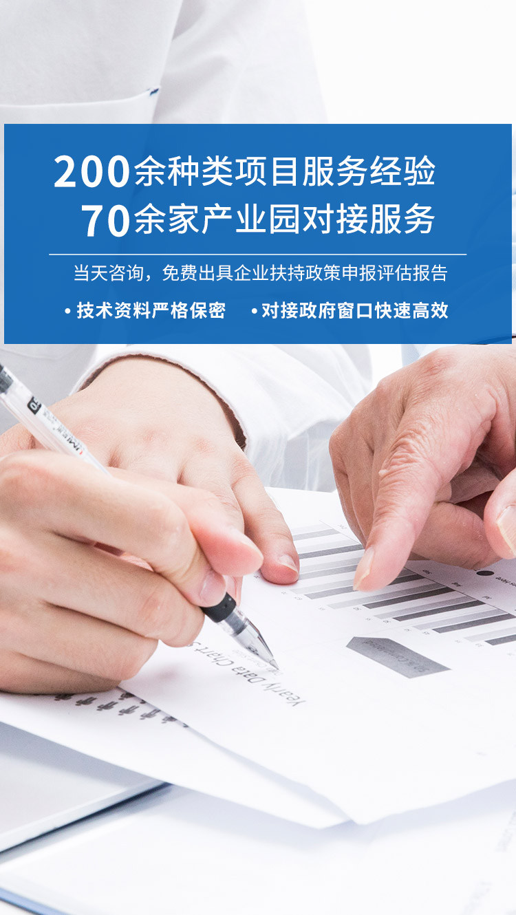 中国·银河电子游戏1331(股份)有限公司-官方网站