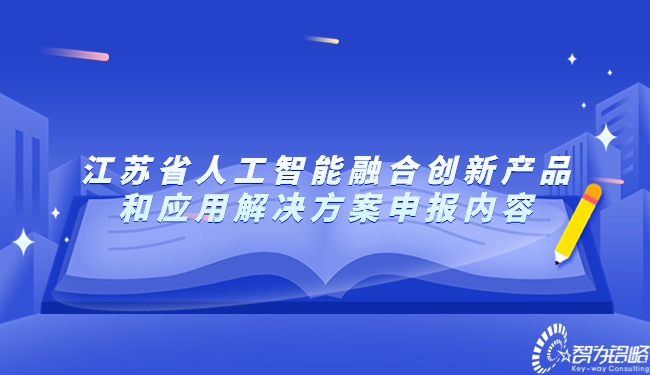 寒假现实规划公家号首图.jpg