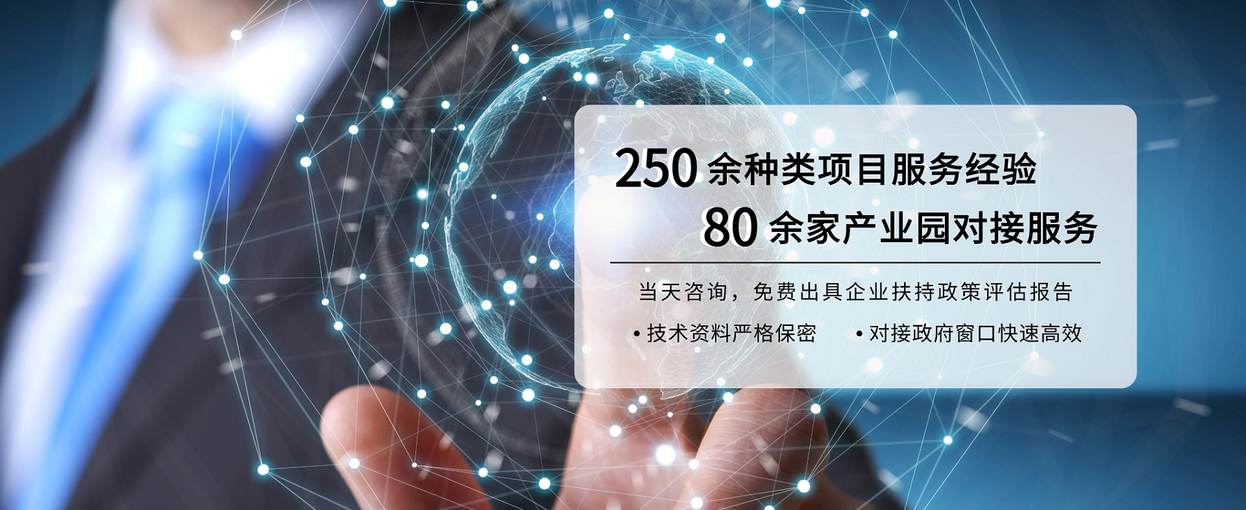中国·银河电子游戏1331(股份)有限公司-官方网站