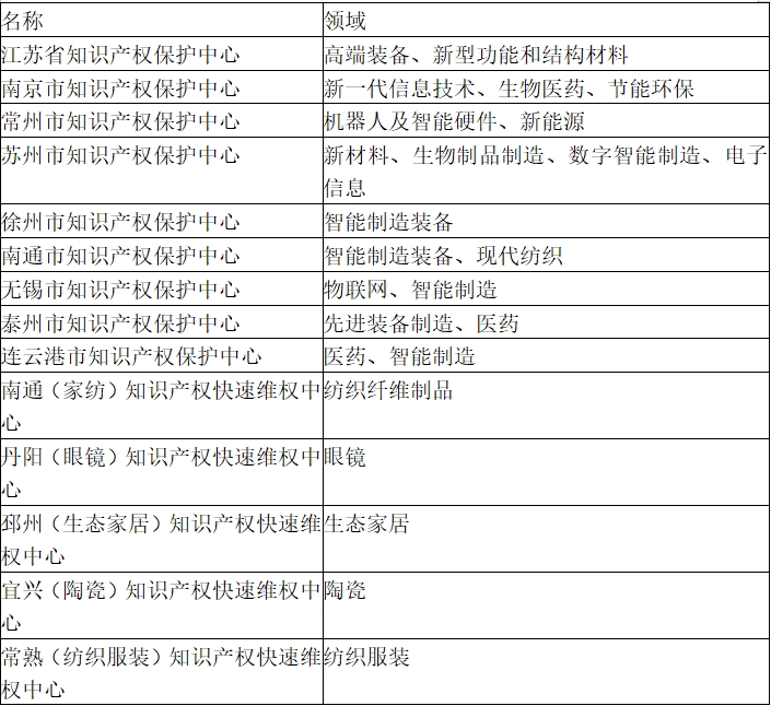 微信截图_20250423090211.png