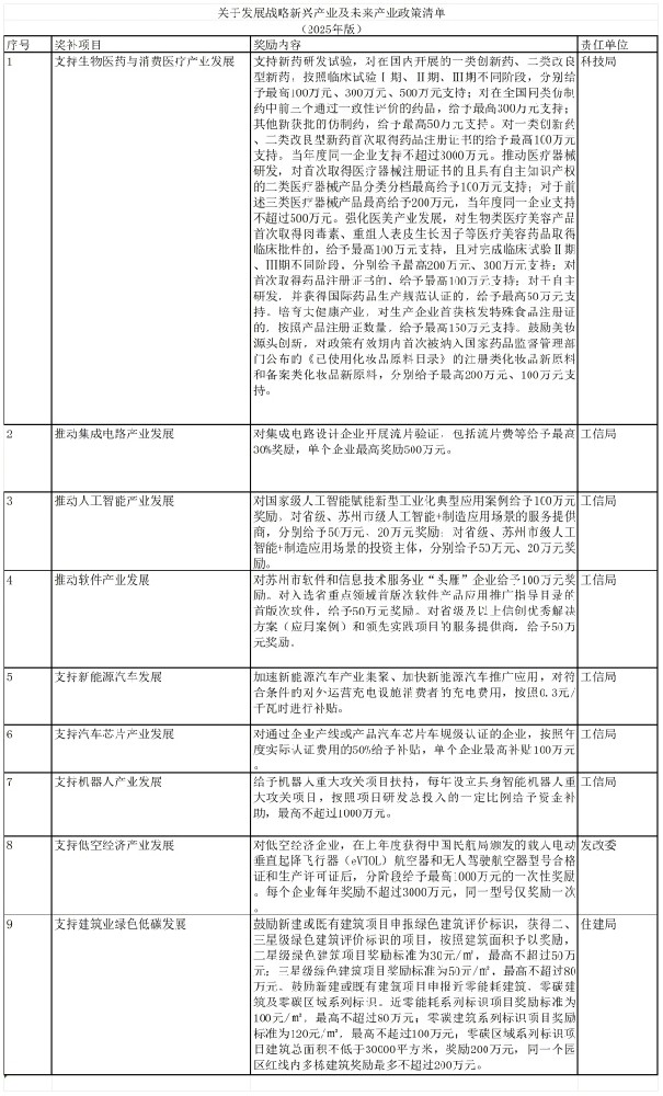 工作簿1_Sheet1(2)(1).jpg