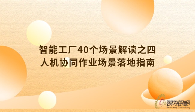 宣传推广通知布告公家号首图(6) (1).jpg