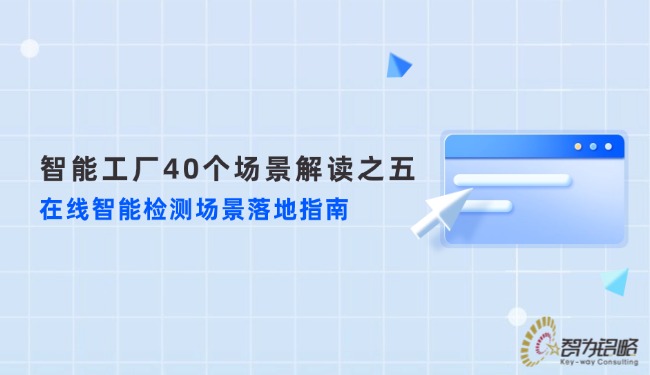 宣传推广通知布告公家号首图(6) (2).jpg