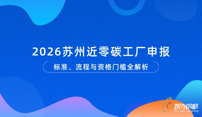 企业公司特殊时期居家办公工作铺排公家号首图(3).jpg