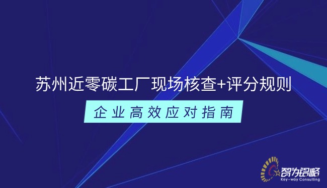 高考延期权威颁布公家号首图.jpg