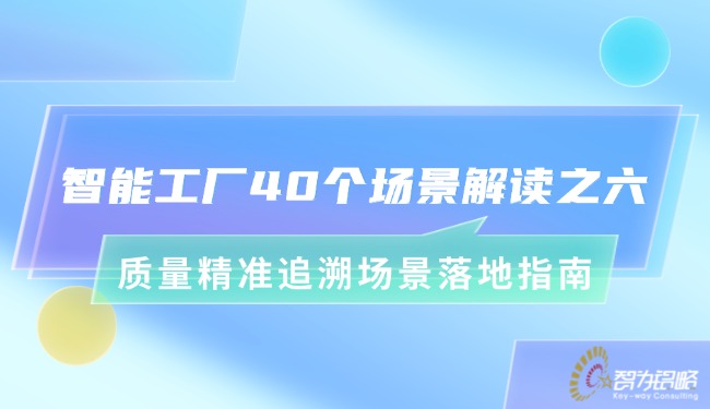 轻透几何风大字布告公家号首图.jpg