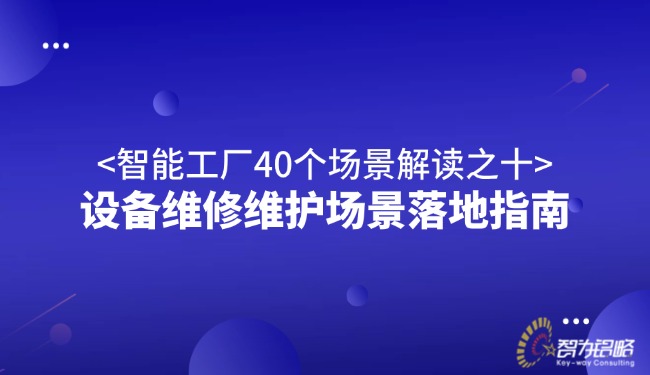 调价通知新闻通知布告公家号首图(5).jpg