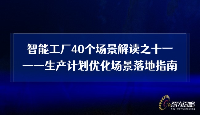 调价通知新闻通知布告公家号首图(5) (1).jpg