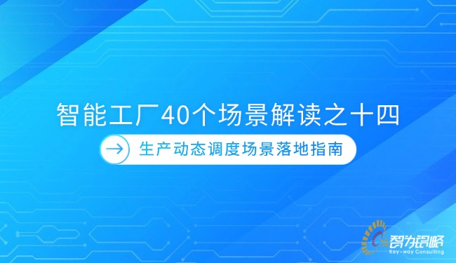 轻透几何风资讯通知微信公家号首图(3).jpg
