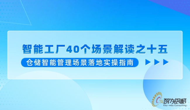 轻透几何风资讯通知微信公家号首图(3) (1).jpg