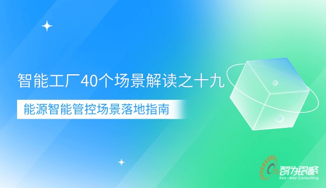 轻透几何风大字通知微信公家号首图(5).jpg