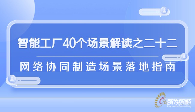轻透几何风抑郁症医疗资讯宣传微信公家号首图(5).jpg
