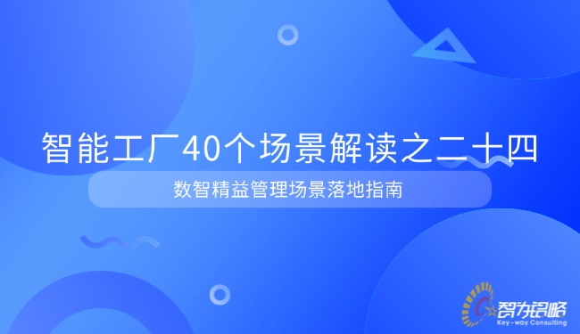 融媒体社区通知布告疫情建议通知公家号首图.jpg