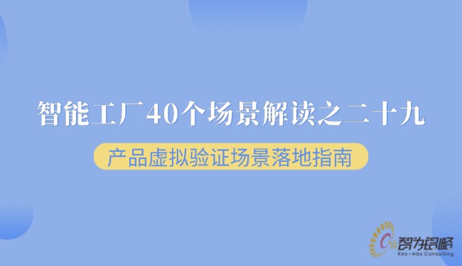 北京冬奥会夺金资讯融媒体公家号首图.jpg