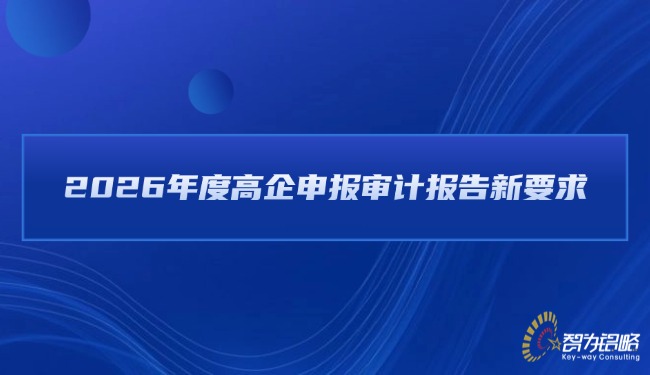 1781744765366716.jpg 房地产政策资讯简约公家号首图(4).jpg