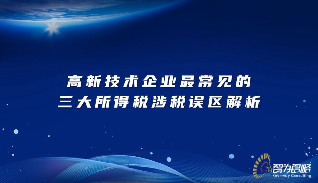 融媒体社区疫情防控建议书公家号首图.jpg